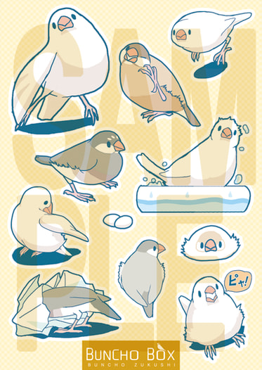 文鳥シール　黄