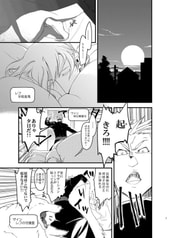 サンプル画像 No.1