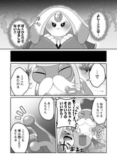 サンプル画像 No.5