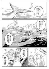 サンプル画像 No.3