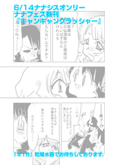 サンプル画像 No.4