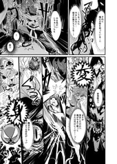 サンプル画像 No.3
