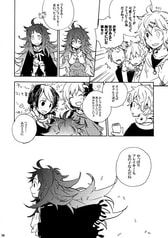 Sample No.3