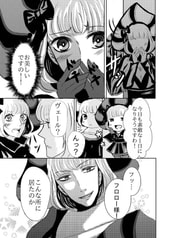 サンプル画像 No.3