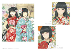 サンプル画像 No.4