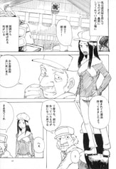 サンプル画像 No.3