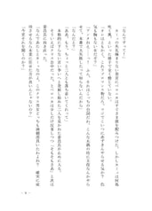 サンプル画像 No.4
