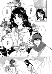 サンプル画像 No.2