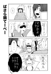 サンプル画像 No.2