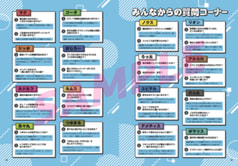 サンプル画像 No.4