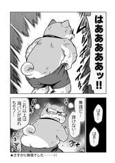 サンプル画像 No.4
