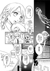 サンプル画像 No.3