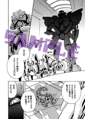 サンプル画像 No.5