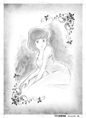 サンプル画像 No.2