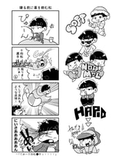 サンプル画像 No.2