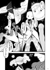 サンプル画像 No.2
