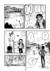 サンプル画像 No.6