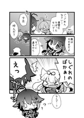 サンプル画像 No.2