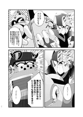 サンプル画像 No.3