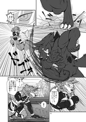 サンプル画像 No.3