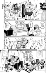 サンプル画像 No.2
