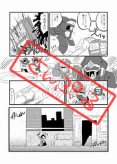 サンプル画像 No.2