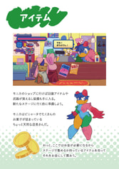 サンプル画像 No.5