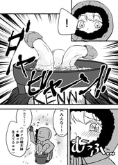サンプル画像 No.1
