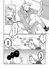 サンプル画像 No.2