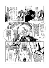 サンプル画像 No.2