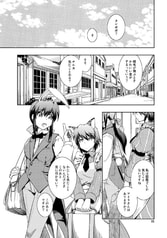 サンプル画像 No.1