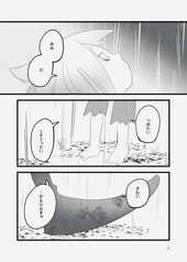 サンプル画像 No.3