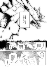 サンプル画像 No.3