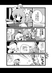 サンプル画像 No.3
