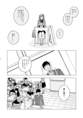 サンプル画像 No.6