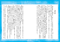 サンプル画像 No.4