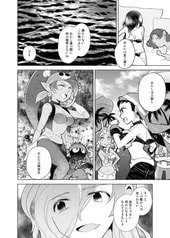 サンプル画像 No.4