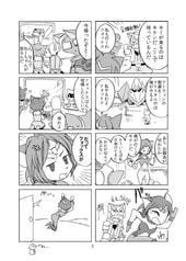 サンプル画像 No.3