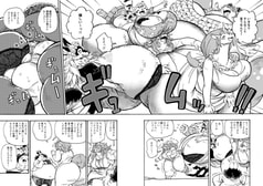 サンプル画像 No.4