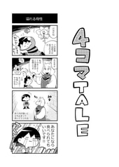 サンプル画像 No.1