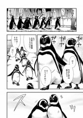 サンプル画像 No.3