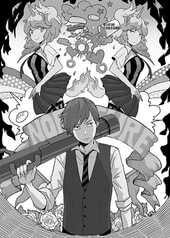サンプル画像 No.6