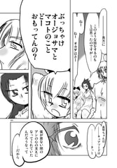 サンプル画像 No.3