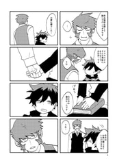 サンプル画像 No.1