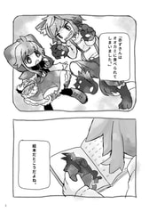 サンプル画像 No.1