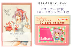 サンプル画像 No.6