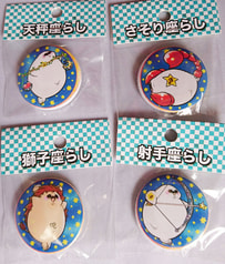 サンプル画像 No.2
