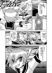 サンプル画像 No.3