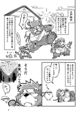 サンプル画像 No.2
