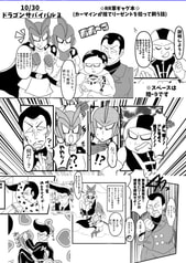 サンプル画像 No.4